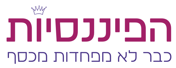 לוגו אתר הפיננסיות
