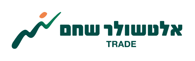 פתיחת חשבון מסחר בבית ההשקעות: אלטשולר שחם