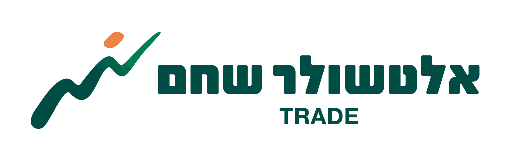 פתיחת חשבון מסחר בבית ההשקעות: אלטשולר שחם