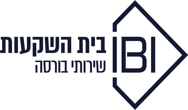 פתיחת חשבון מסחר בבית ההשקעות: IBI